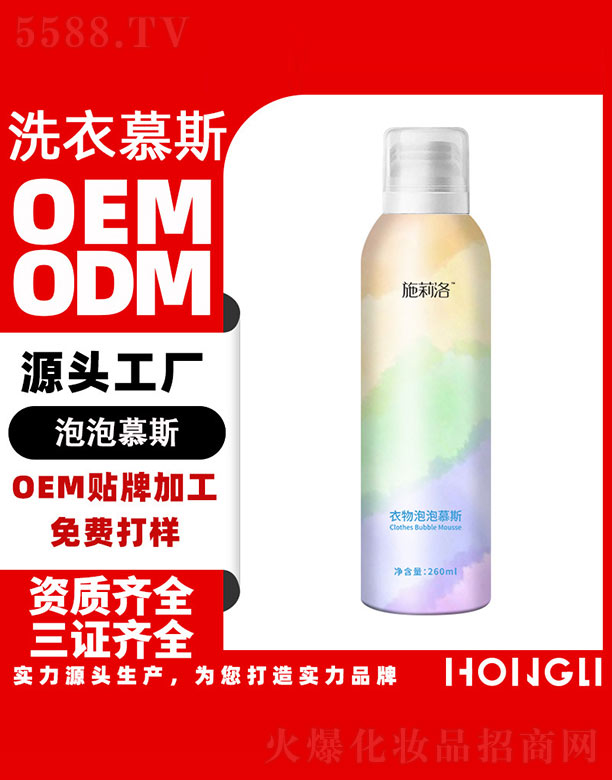 ��������Ľ˹