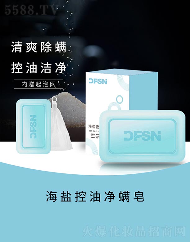 ���}���̓�����