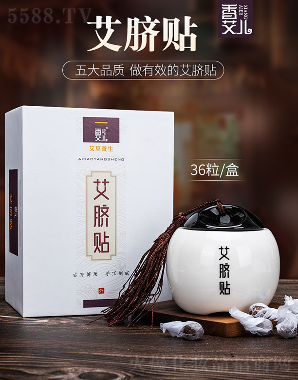 �㰬����Ě�N