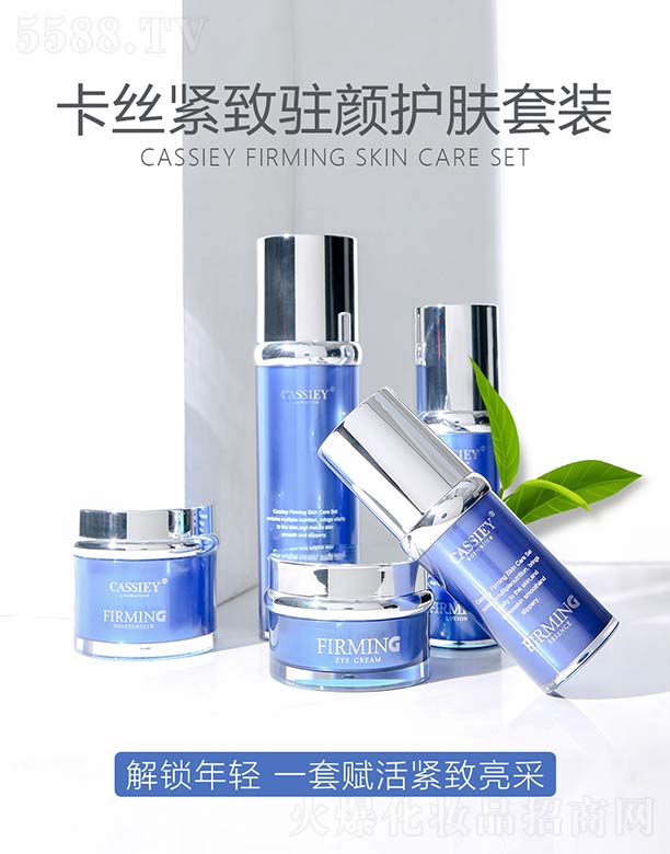 ���z�o���v��o�w���b