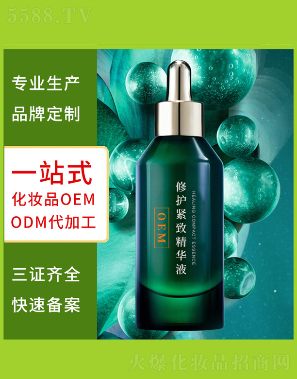 ���o(h��)�o�¾��AҺ