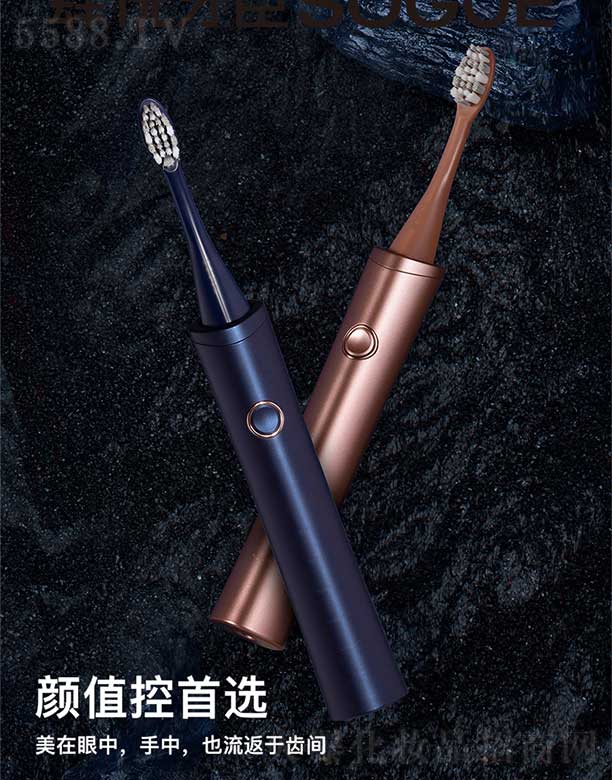 �������s���ܿƼ����޹�˾������SOGUE ��늄�(d��ng)��ˢP3X