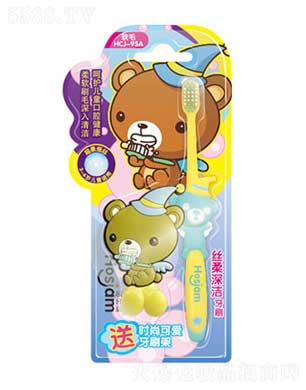 �V�|�����ջ����޹�˾����X���z���ܛë��ͯ��ˢ