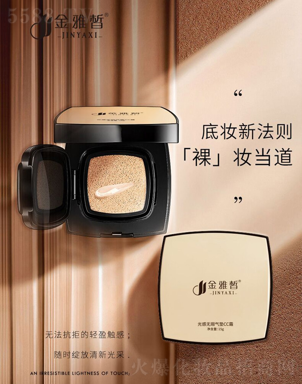 ������Пo(w��)覚�|CC˪