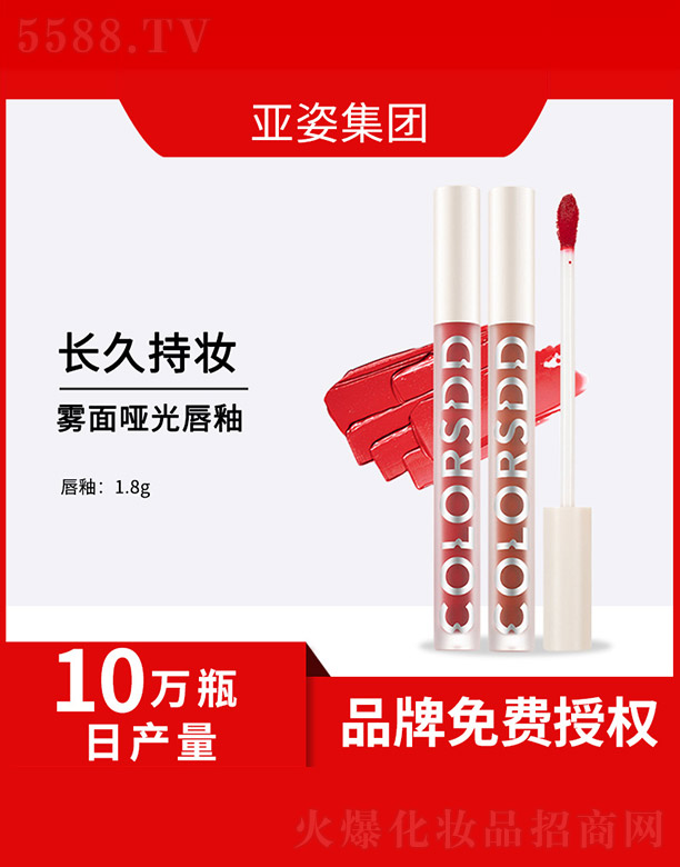 �F�憡�ⴽ��