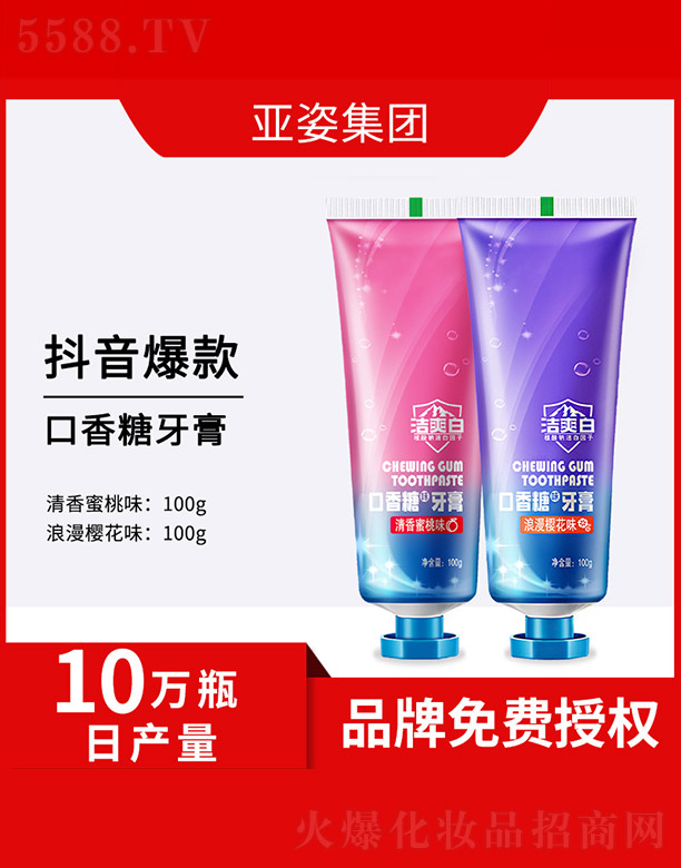 ������ζ����