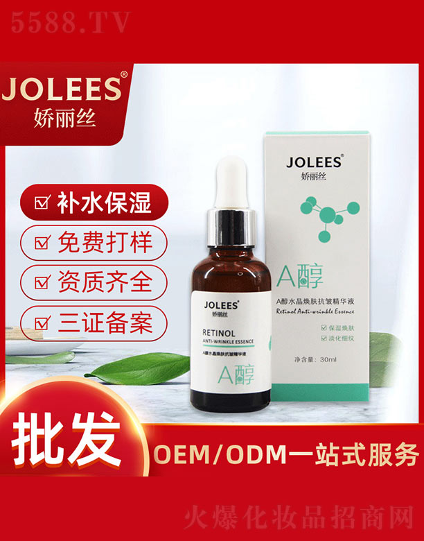 �����zA��ˮ�����w�������AҺ