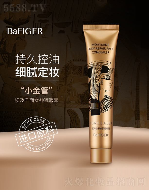 �p��(r��n)���������覸�