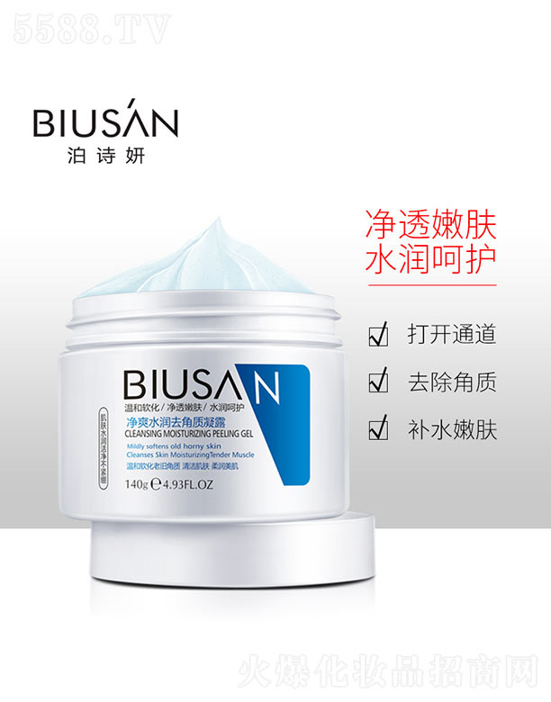 ��ˬˮ��(r��n)ȥ���|(zh��)��¶