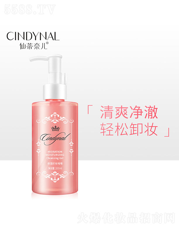 ����ж�y���