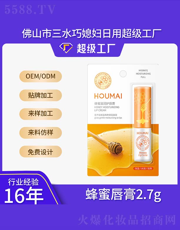 �����̝�(r��n)�o(h��)����