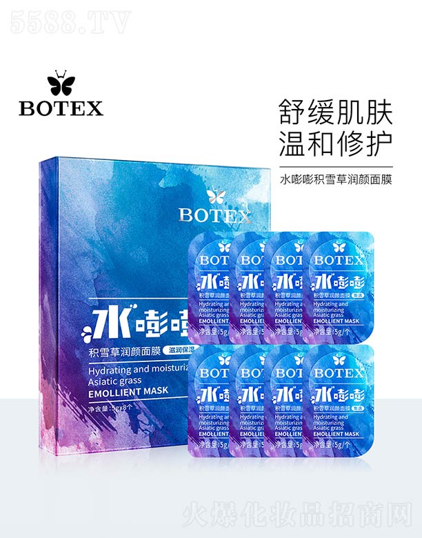 ˮ���طeѩ�ݝ�(r��n)���Ĥ