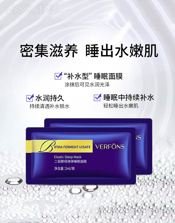 ���ѽ�ĸ����˯����Ĥ