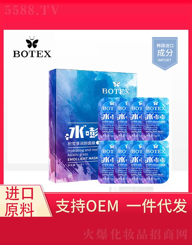 �eѩ�ݝ�(r��n)���Ĥ