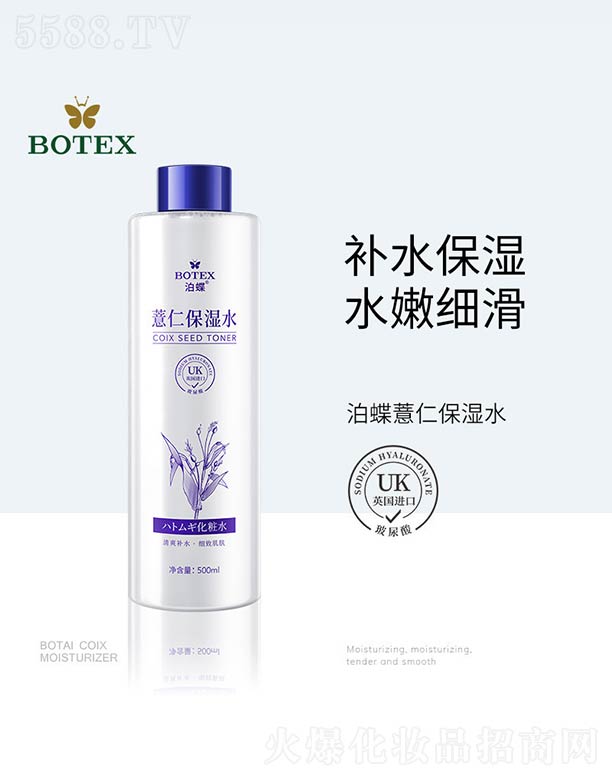 ����޲�ʱ���ˮ