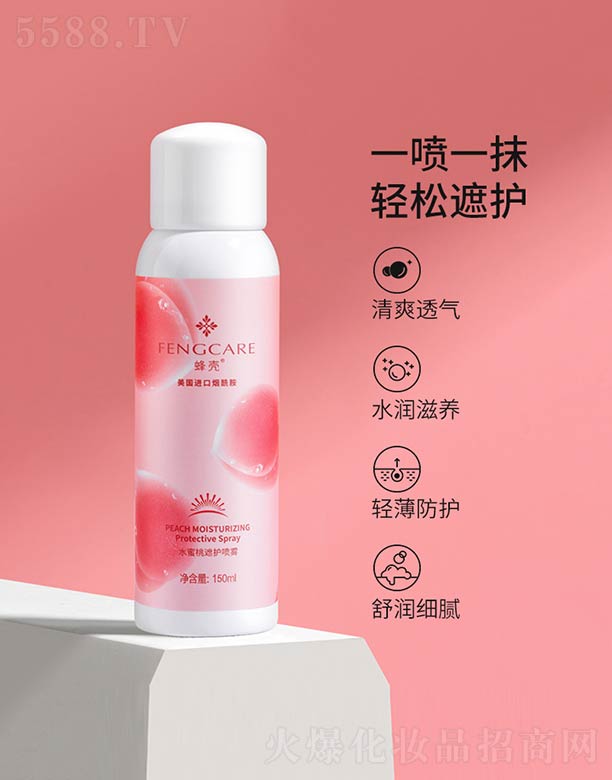 ˮ�������o(h��)���F