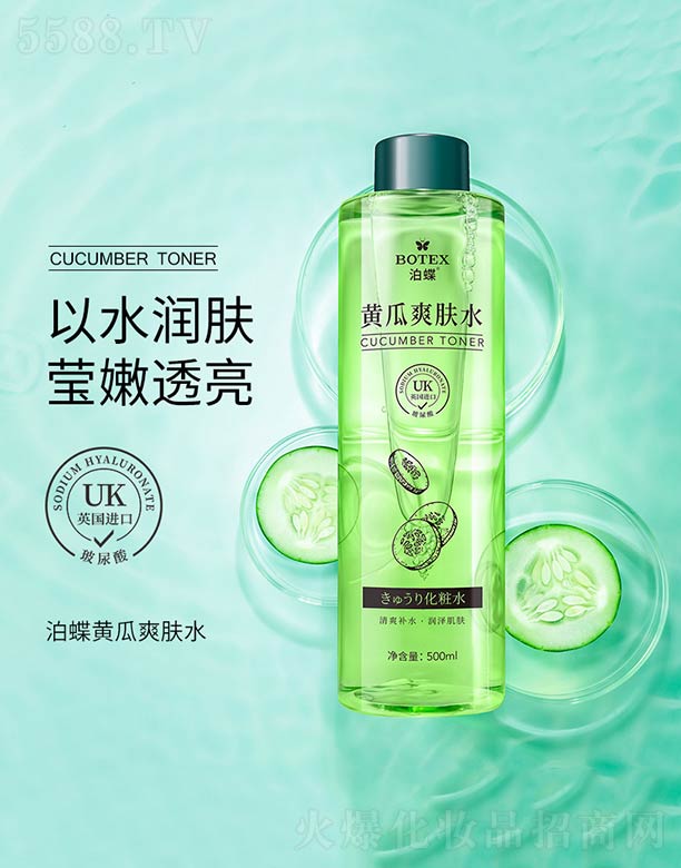 �����S��ˬ�wˮ