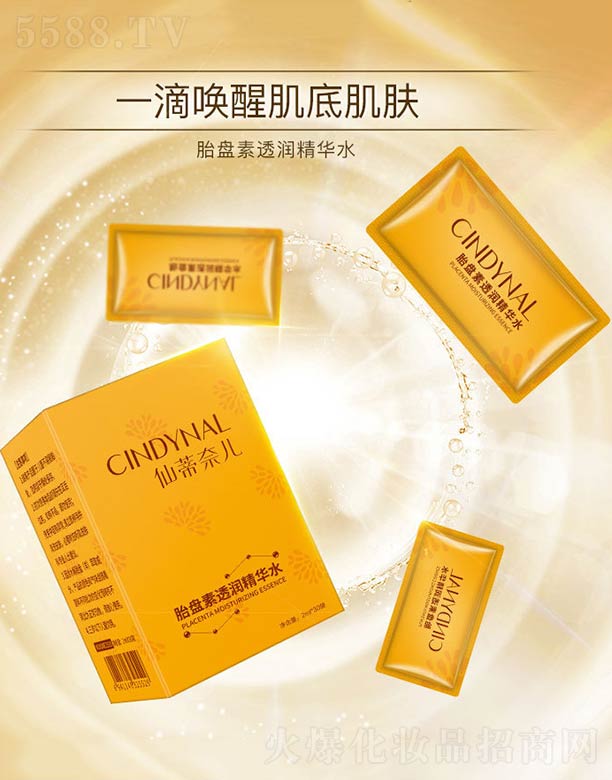 ̥�P��͸��(r��n)���Aˮ