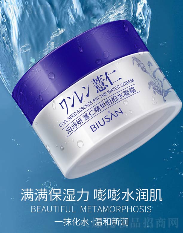 ��Ԋ(sh��)��޲�ʾ��A����ˮ��˪