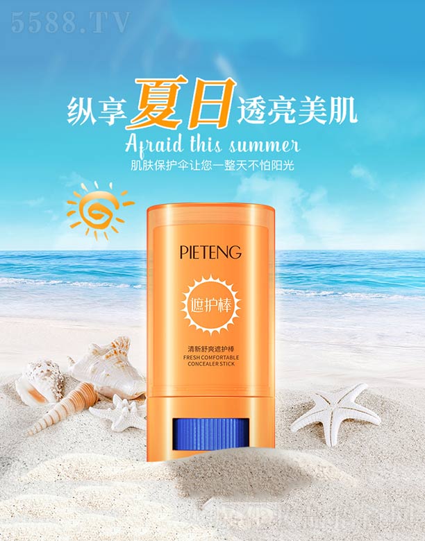 ������ˬ���o(h��)��