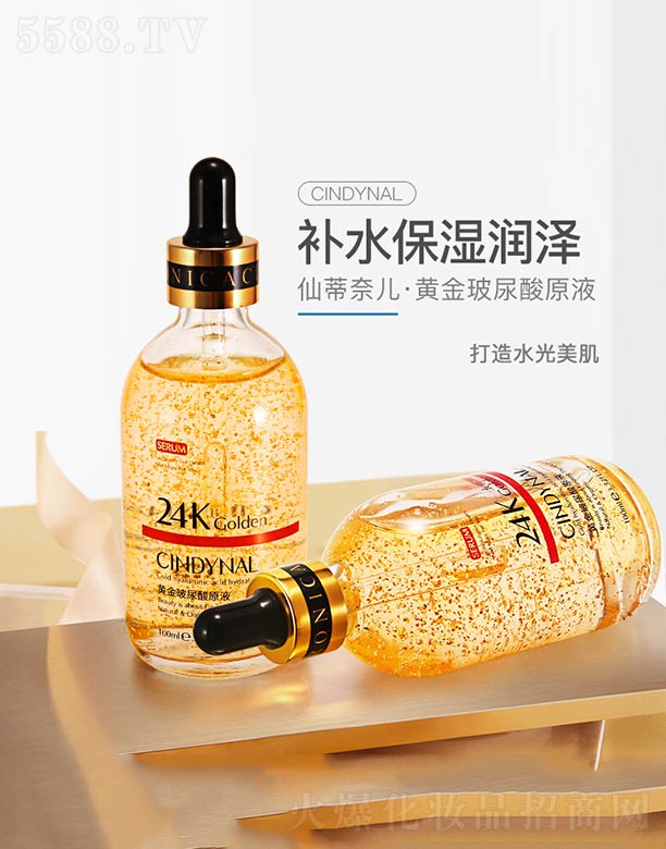 �S������ԭҺ