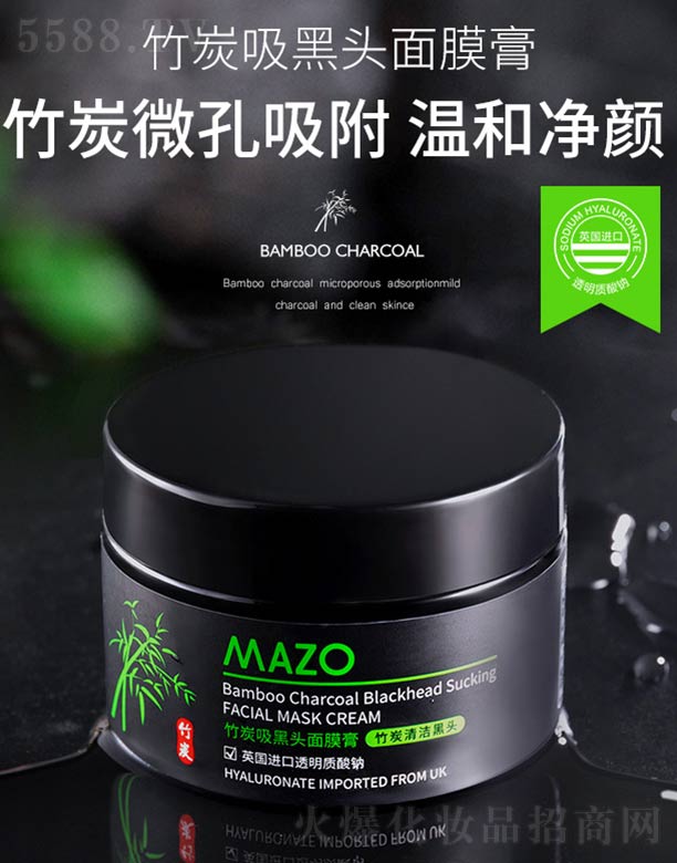 ��̿�����^��Ĥ��