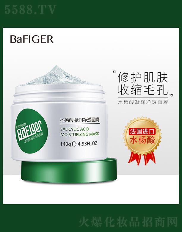 ˮ��������(r��n)��͸��Ĥ