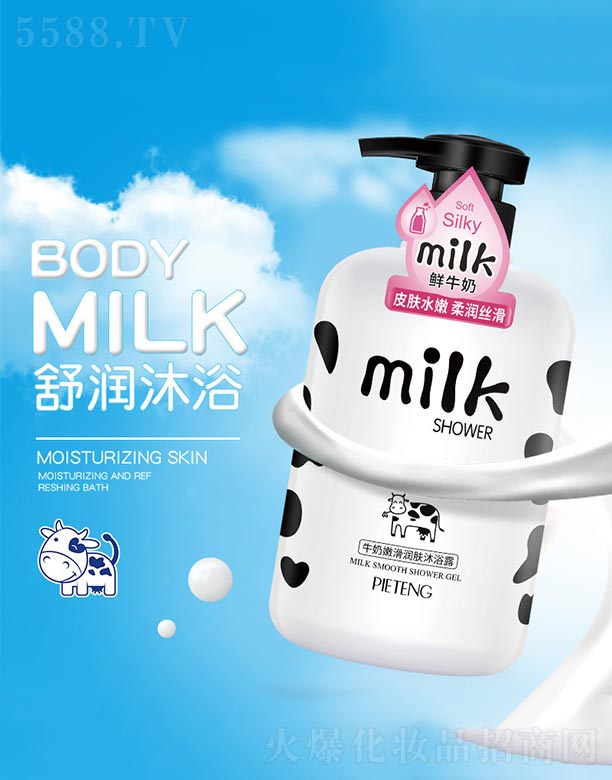 ţ�̝�(r��n)�����w��ԡ¶