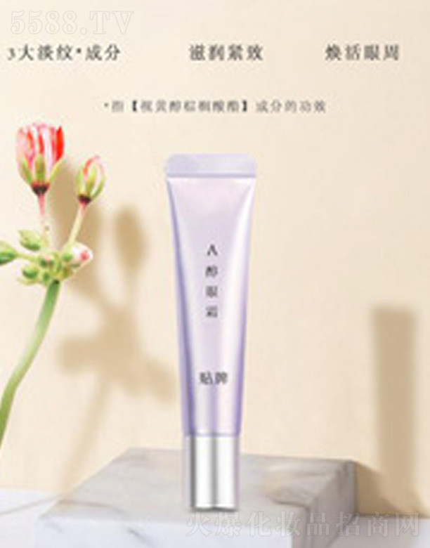 �̝�(r��n)���o(h��)A����˪