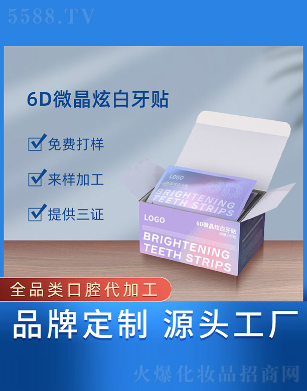 6D΢���Ű����N