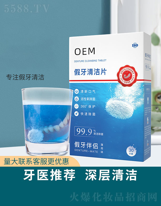 �����坍Ƭ