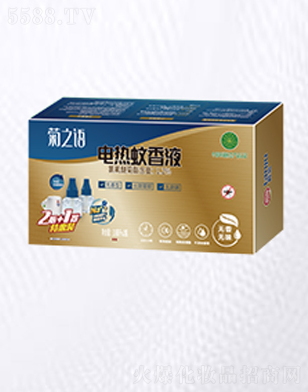 ��֮�Z33mL�o��oζ����Һ2+1�ػ��b