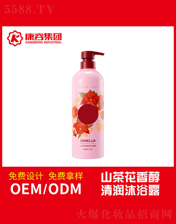 ɽ�軨�㴼�坙��ԡ¶