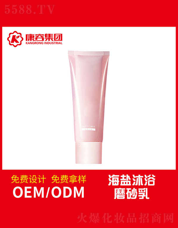 ���}��ԡĥɰ��