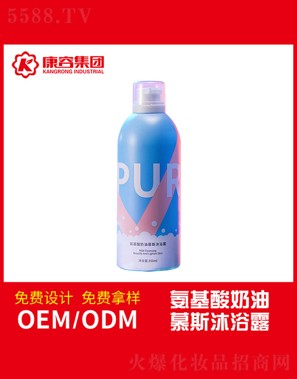 ����������Ľ˹��ԡ¶