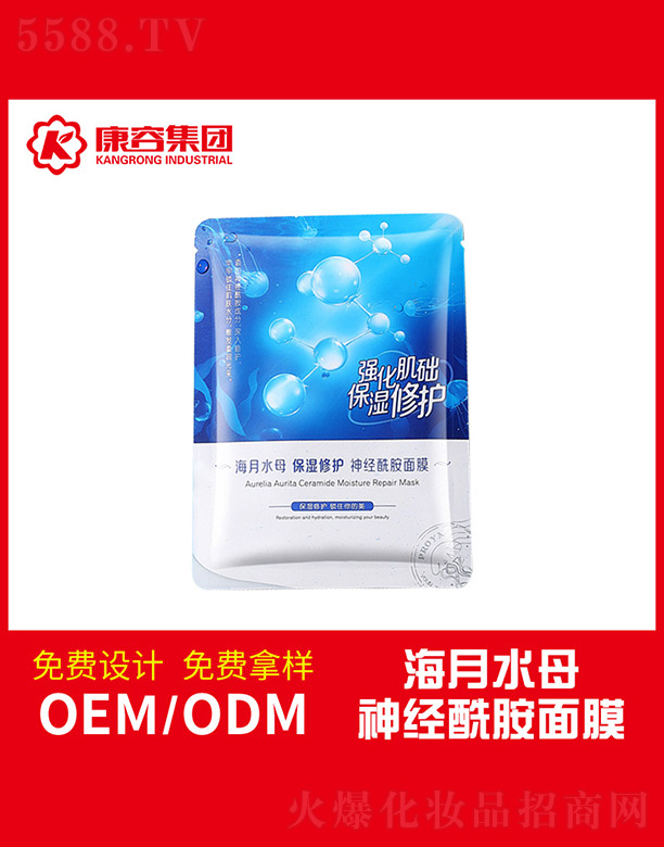 ����ˮĸ�������o��(j��ng)������Ĥ