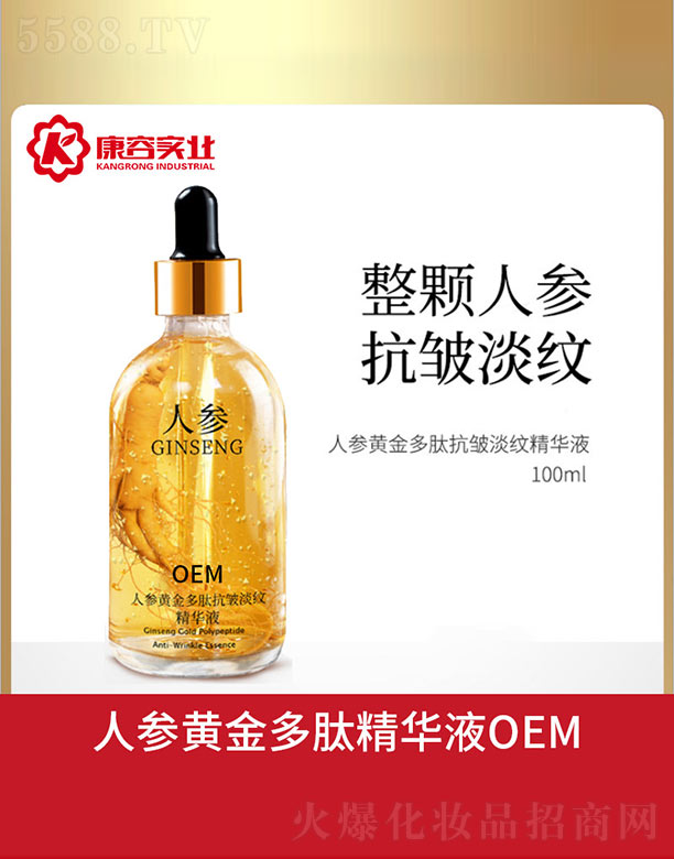 �˅��S����Ŀ������y���AҺ