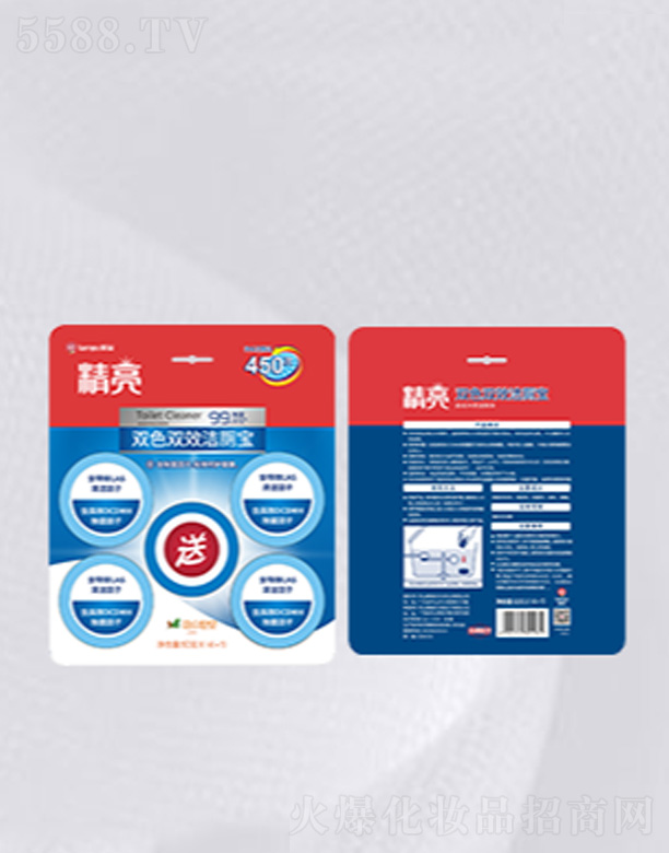 ��վ���������500g+100g�����b