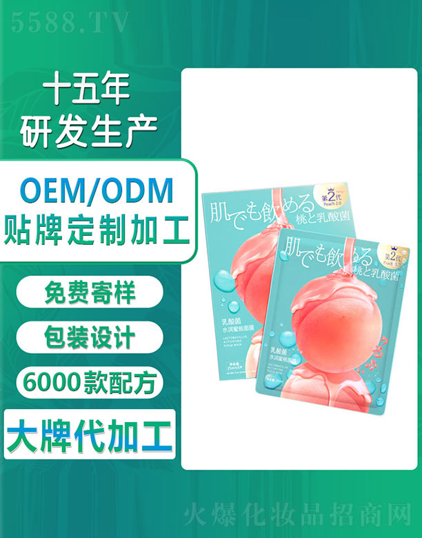 �����ˮ��(r��n)������Ĥ