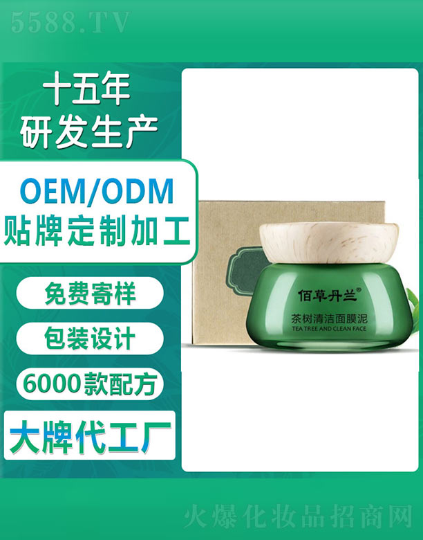 �۲ݵ��m���(sh��)�坍��Ĥ��