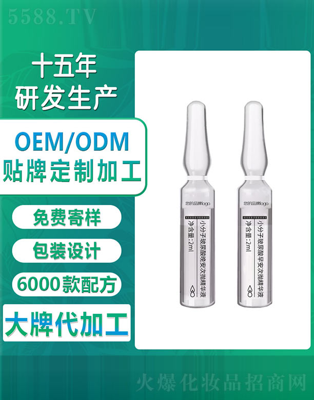 С���Ӳ������簲�Β����AҺ