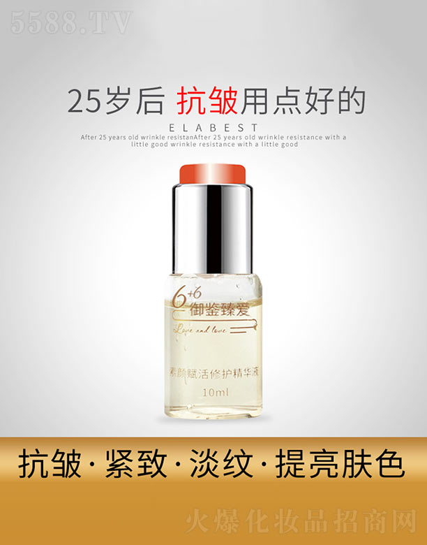 ����x�����o(h��)���AҺ