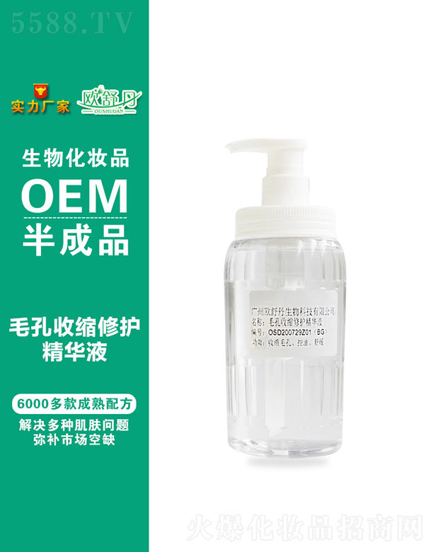 ë���տs���o(h��)���AҺ