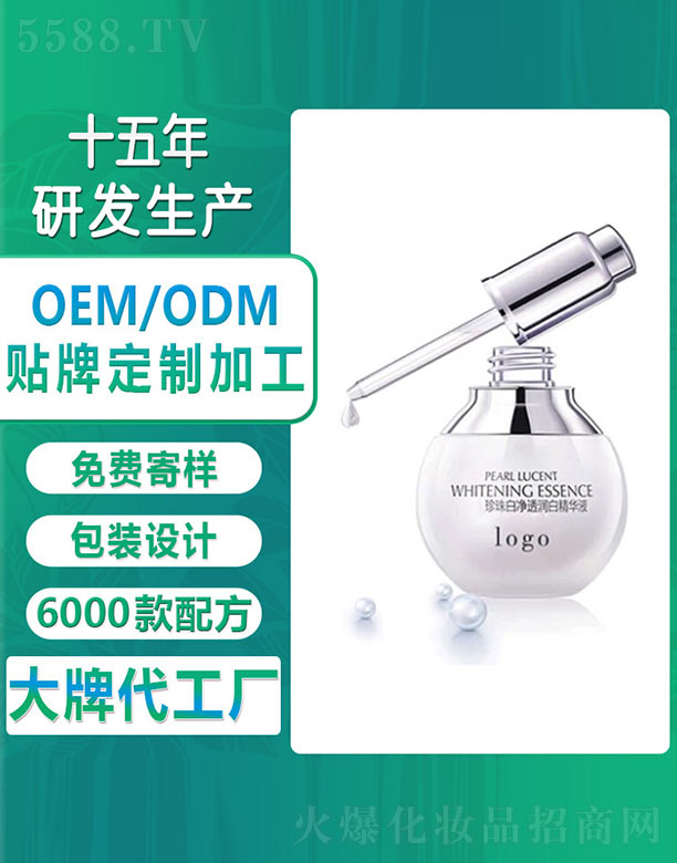 ����׃�͸��(r��n)�׾��AҺ