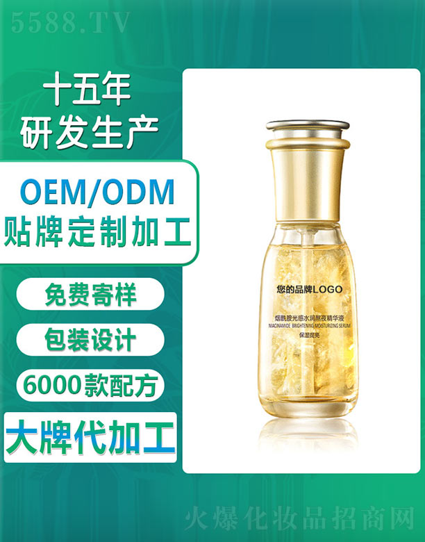 ���������ˮ��(r��n)��ҹ���AҺ