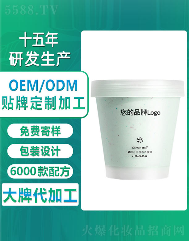 ����ë�׃�͸���w��