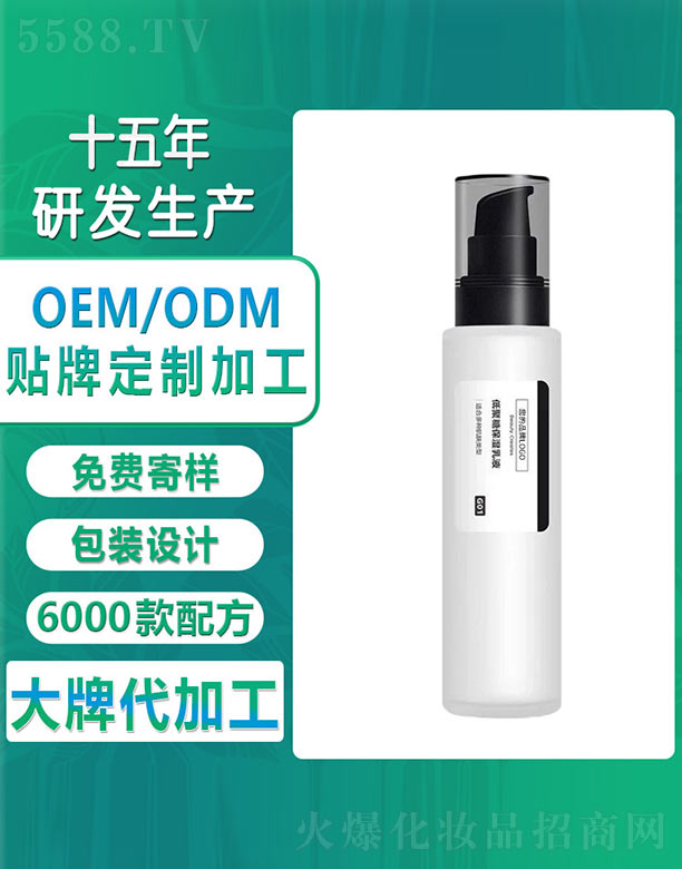 �;��Ǳ�����Һ