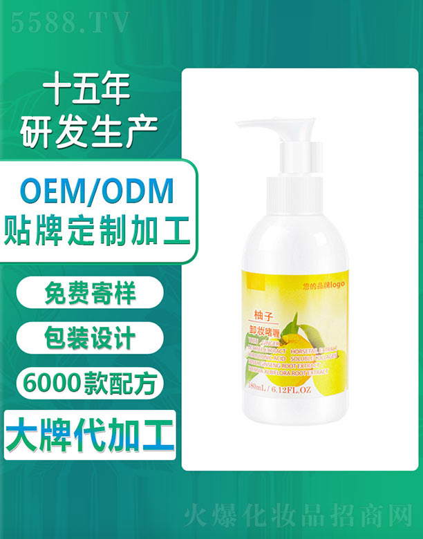 ����ж�y���