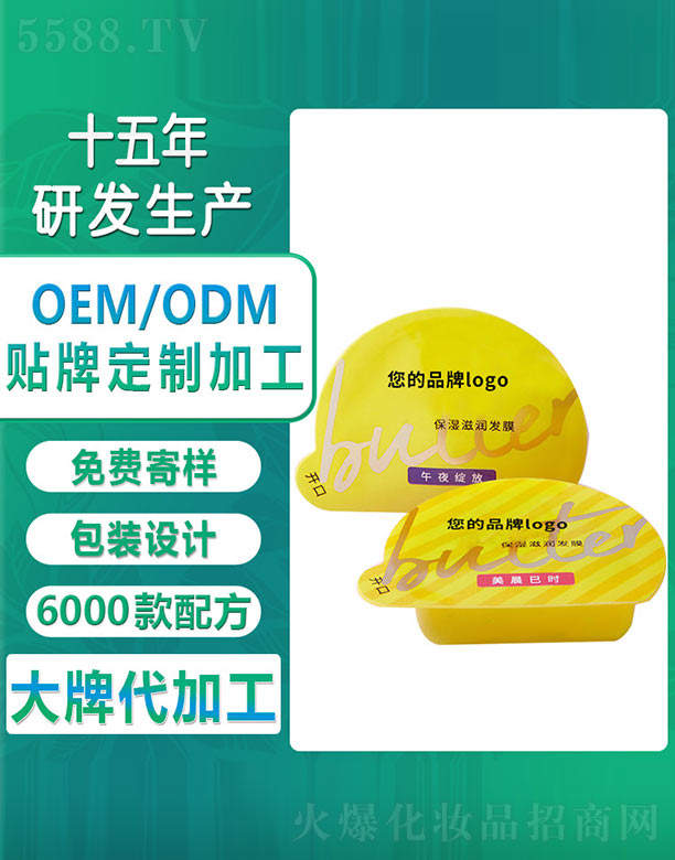 �����̝��l(f��)Ĥ