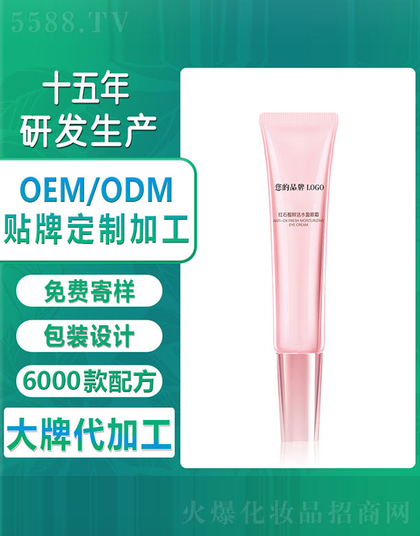 �tʯ���r��ˮӯ��˪